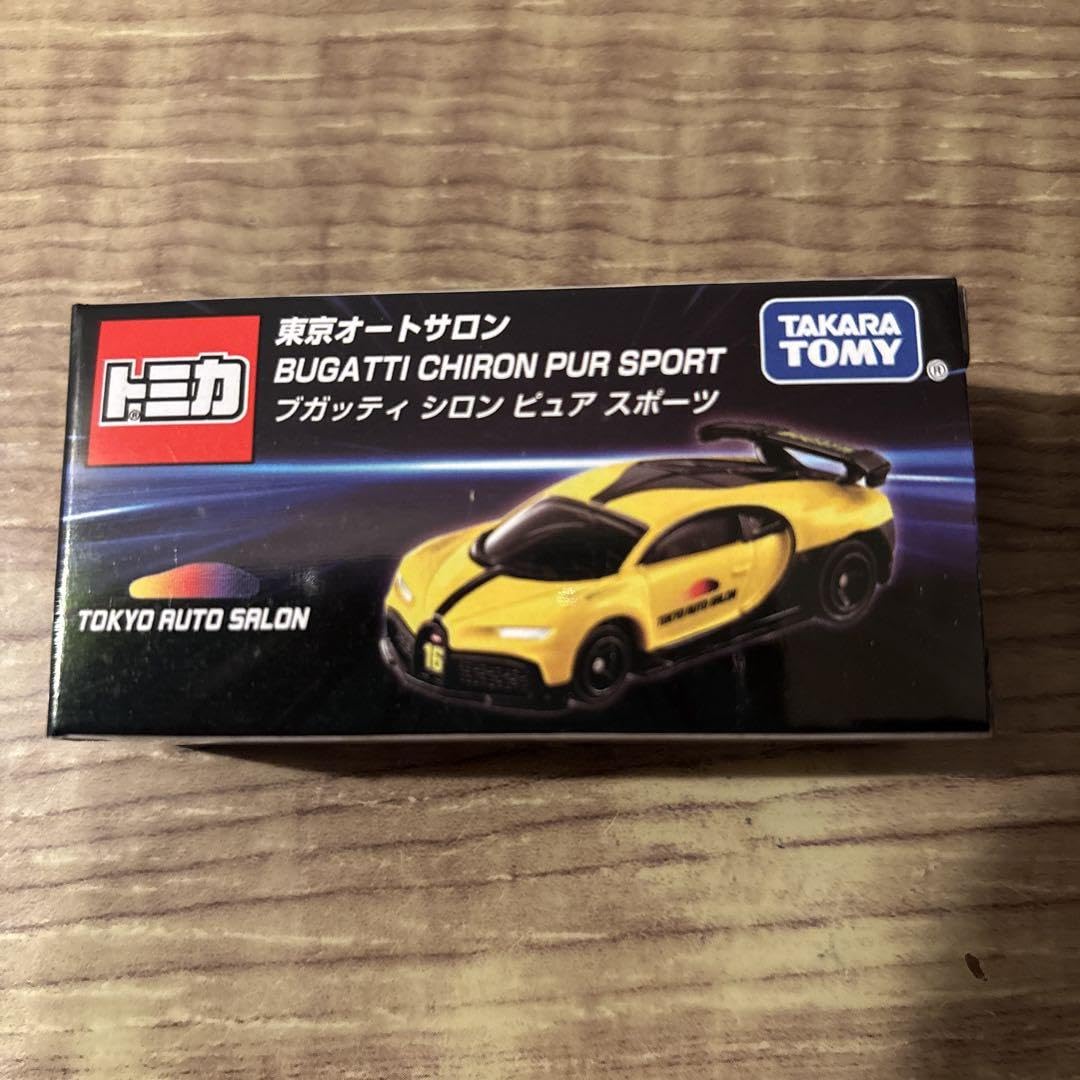 Amazon.co.jp: 東京オートサロン2025 限定 トミカ ブガッティ シロン